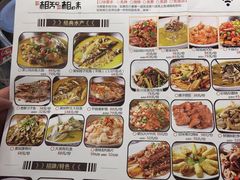 -湘知湘味(岳麓山店)