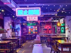 -水巷子·巴掌腰片重庆火锅(云纺店)