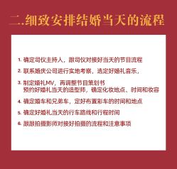 -日光视觉婚纱摄影(旗舰店)