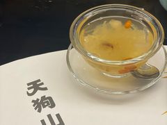 -天狗山料理(省体店)