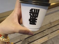 -麻雀咖啡SPARROW COFFEE(十全街店)