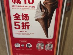 -肯德基(中纬店)