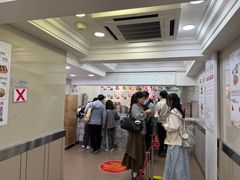 -珍妮曲奇聪明小熊(上环店)