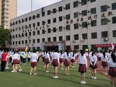 -西北大学(桃园校区)