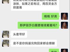 -圣宠动物医院·犬猫专科·影像中心·外科中心