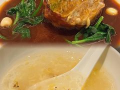 -食廬NOBLE(凯德晶萃店)