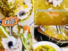 -重庆何乌鱼(南湖逸家店)