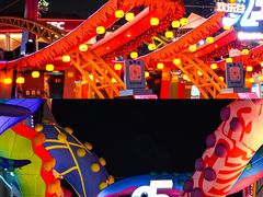 -深圳欢乐谷