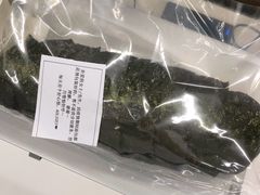 -原麦山丘(望京小街店)