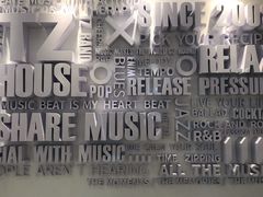 -TZ House音乐现场(来福士中心店)