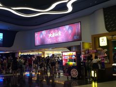 -万达影城(金牛万达广场激光IMAX店)