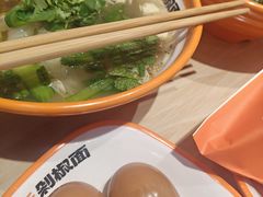 -超享乐剁椒面(合生汇店)