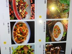 -铜锣湾·有麝自然香(渝北财富中心店)