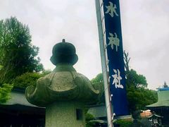-水前寺成趣园