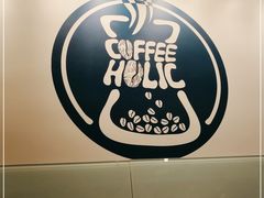 -COFFEE HOLIC(朝外SOHO店)
