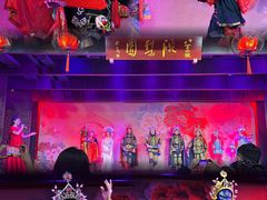 -盖碗儿梨园·变脸吐火·川剧(天府广场店)
