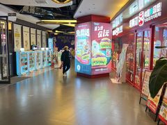 -合景·悠方(成都店)