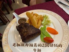 -92°C俄式厨房(中央大街店)