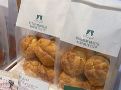 -秋林食品(秋林公司店)