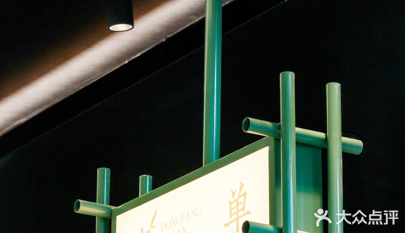  🍵 一口喝到金陵的春天 🌸