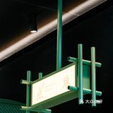  🍵 一口喝到金陵的春天 🌸