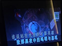 -堂会·KTV·自助餐·团建聚会(天河店)