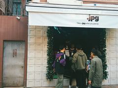 门面-JPG coffee(广州体育西店)