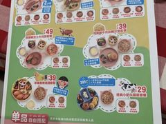 -西贝(金桥店)