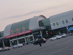 -牡丹江海浪国际机场