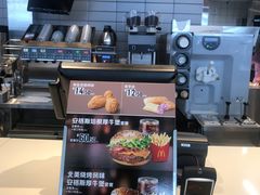 -麦当劳(广州南站店)