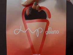 -Dip in Gelato(富民路店)