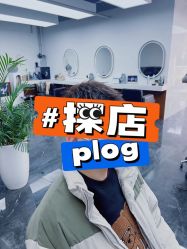 -查克拉造型