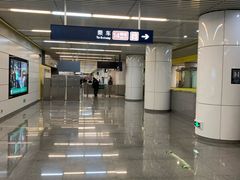 -蒲黄榆(地铁站)