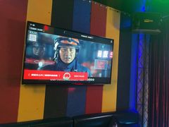 -唱吧麦颂KTV(马驹桥店)