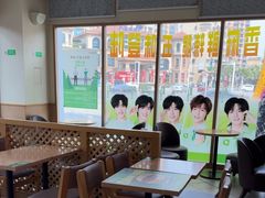 -德克士(什邡永辉超市店)