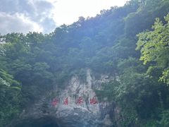 -本溪水洞
