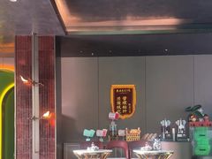 -蓉府金足印象(双林16分店)