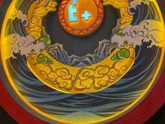 -E+有冰工厂·昆仑寒宫2(五角场店)