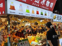 -悦然广场(北滘店)