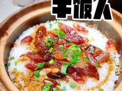 -啫神·广州地标美食(北京路店)