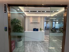 -上海诚本律师事务所·刑事辩护团队