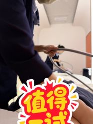 -Lily纤美·科技减脂中心