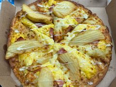 -达美乐比萨(商城路店)