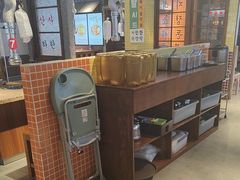 -安又胖韩国烤肉