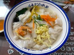 -长人馄饨铺(解放街店)