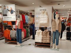 -优衣库(北京万柳华联购物中心店)