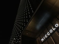 -长沙尼依格罗酒店