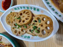 -袁记云饺(南门口店)