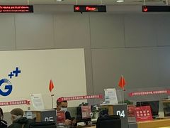 -中国移动通信集团上海有限公司