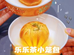 -LELECHA乐乐茶(新街口大洋店)